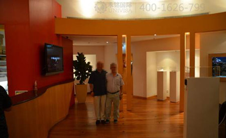 品牌彰顯實力，恭賀上市公司老總榮獲新加坡身份