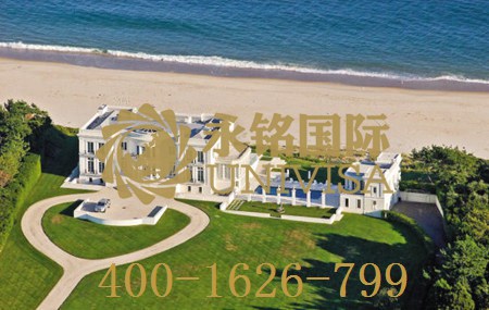 美國(guó)移民 富豪區(qū)