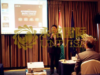 李輝 移民匈牙利