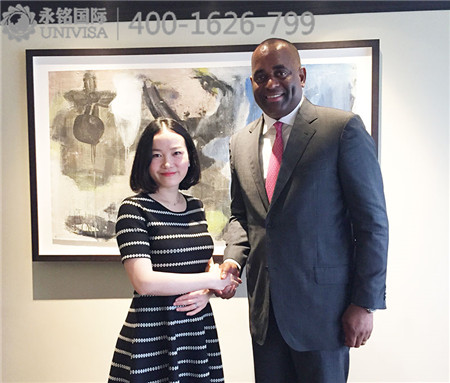 多米尼克總理 多米尼克