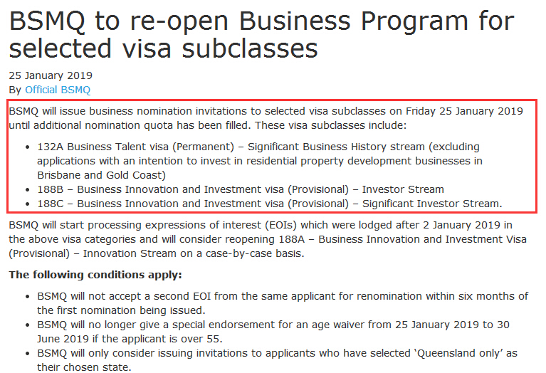 重磅！澳大利亞投資移民昆州重開！配額爭搶加時賽開賽！