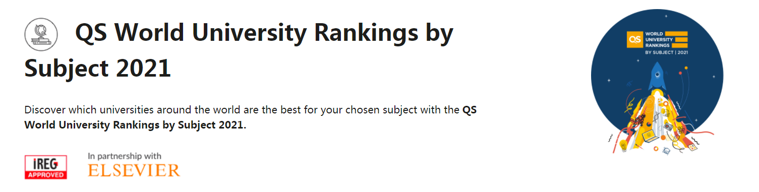 2021世界大學(xué)學(xué)科排名，加拿大優(yōu)勢專業(yè)看這里！